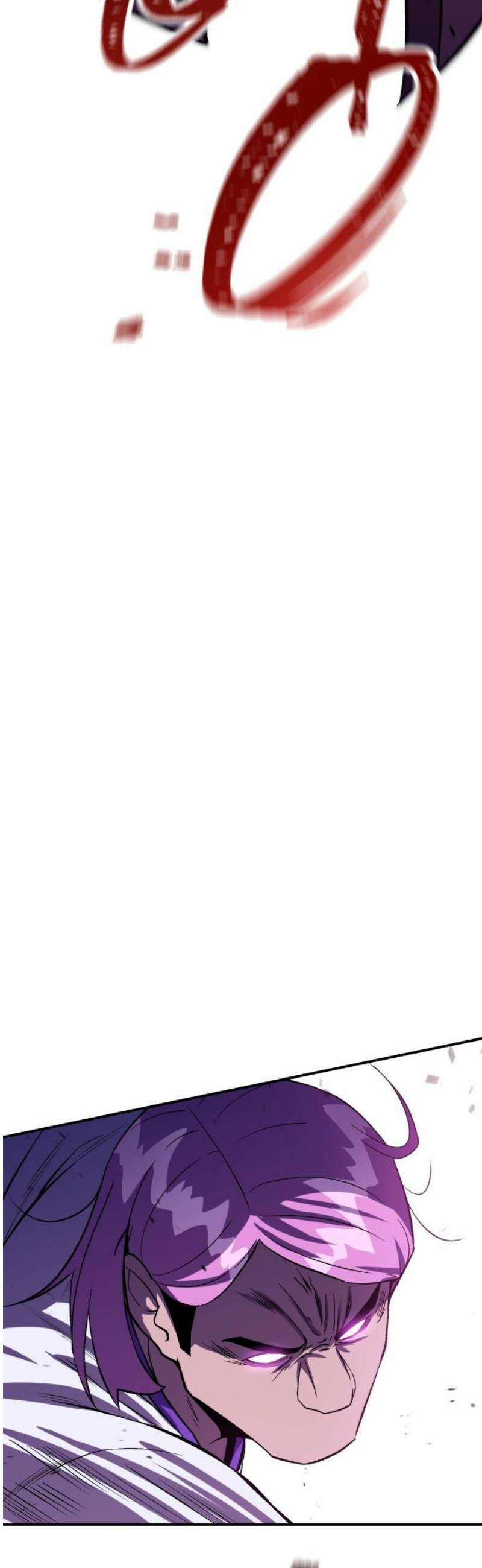 신이 되겠다 71화 해치웠다! 5