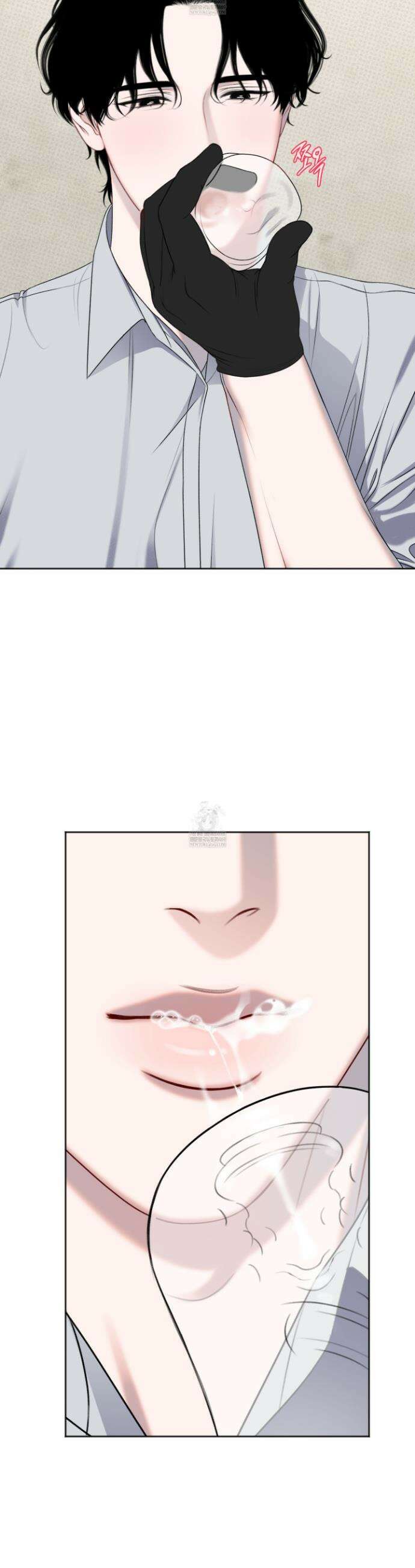 플레이룸 8화 35