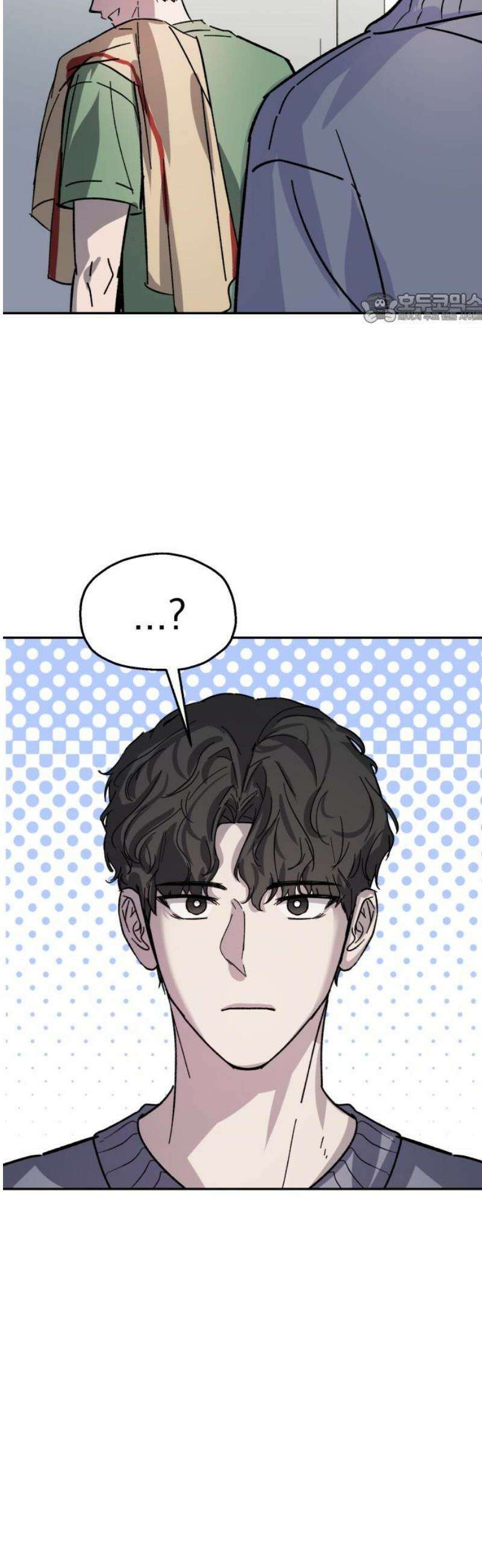시체 조작돌 17화 39