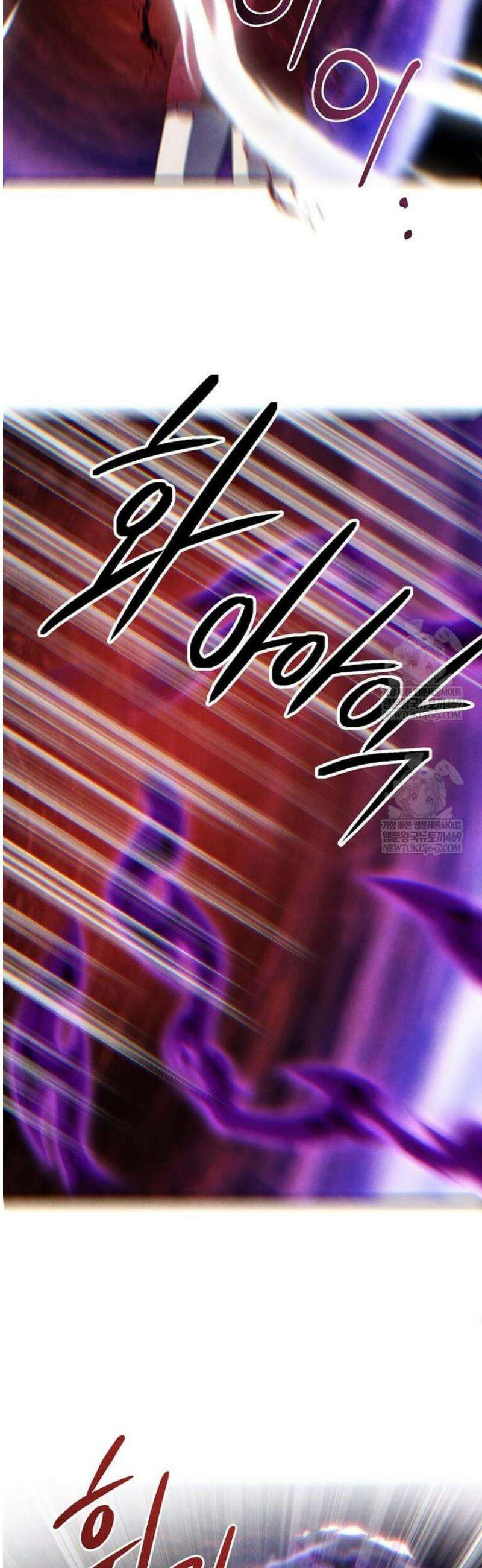 후작가의 역대급 막내아들 152화 9