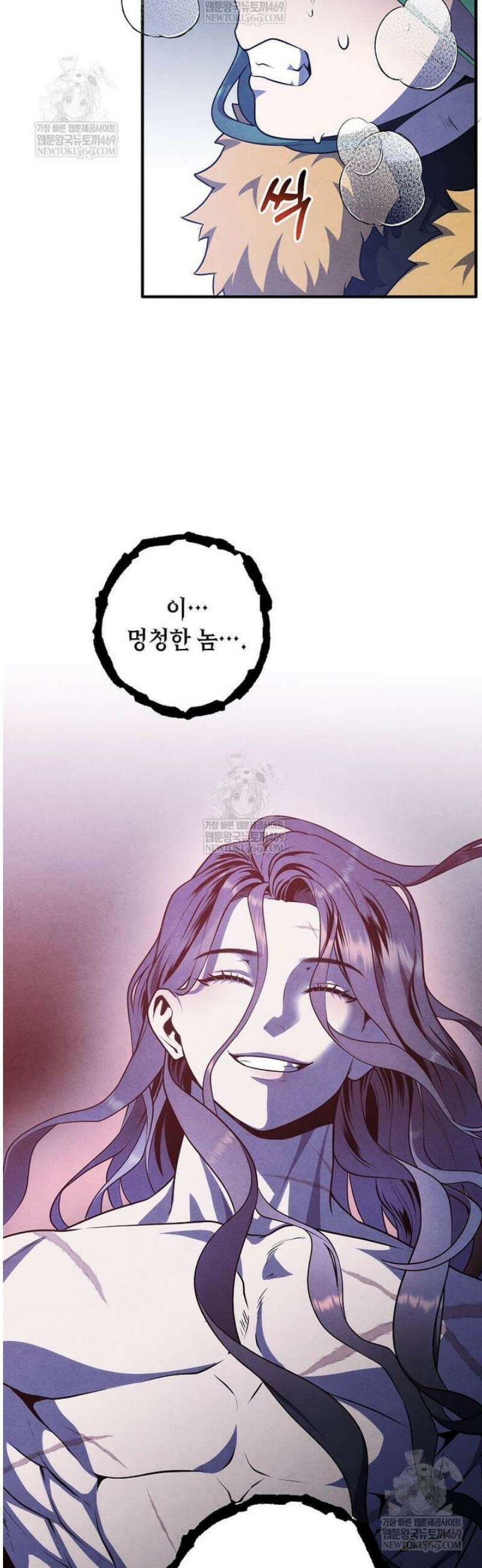 후작가의 역대급 막내아들 152화 25