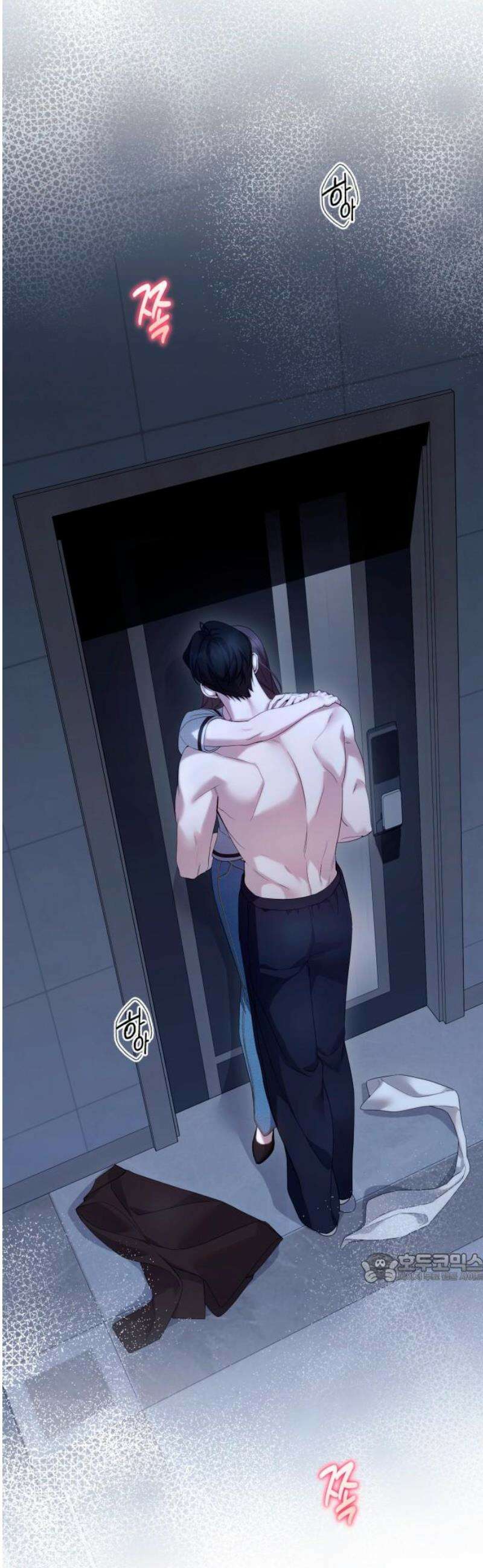 처음도 아닌데 34화 2