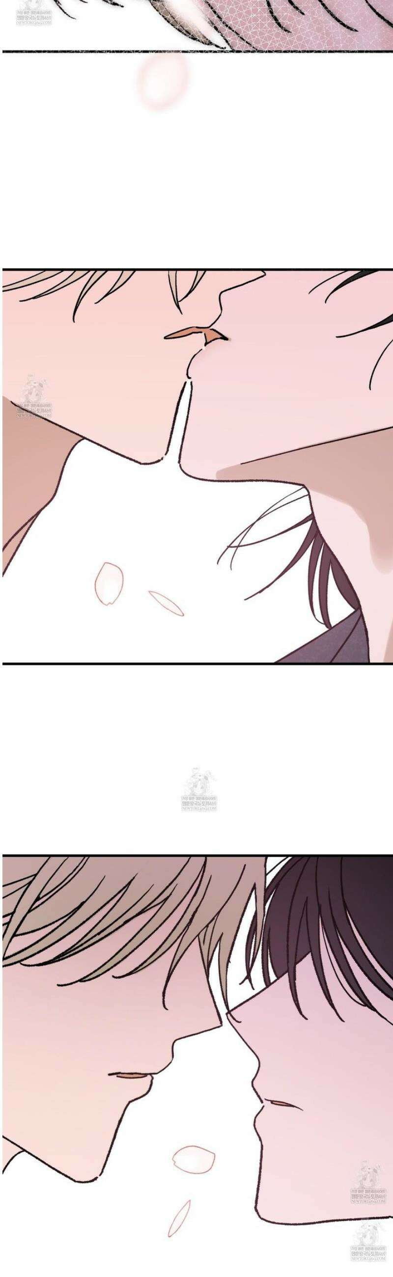 가족간계증명서 10화 5