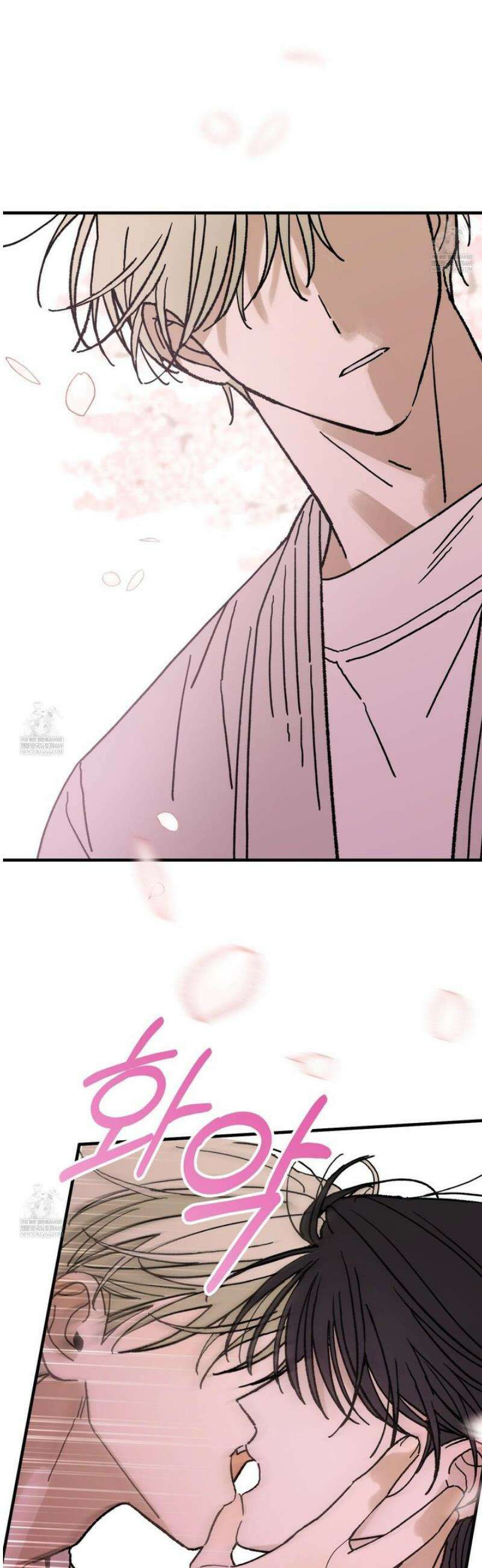 가족간계증명서 10화 7