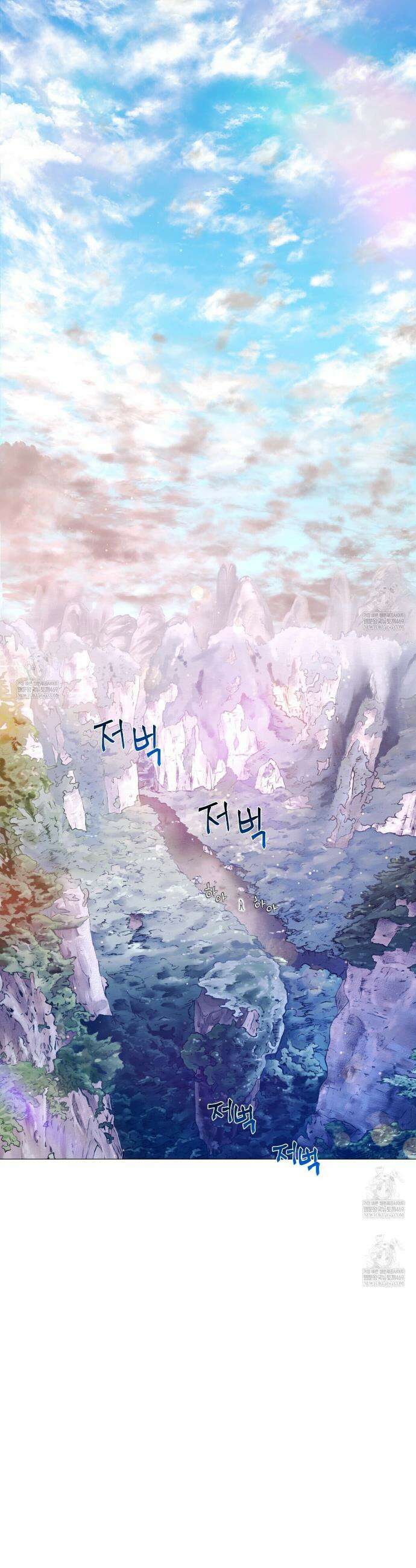 열락의 덫 71화 12