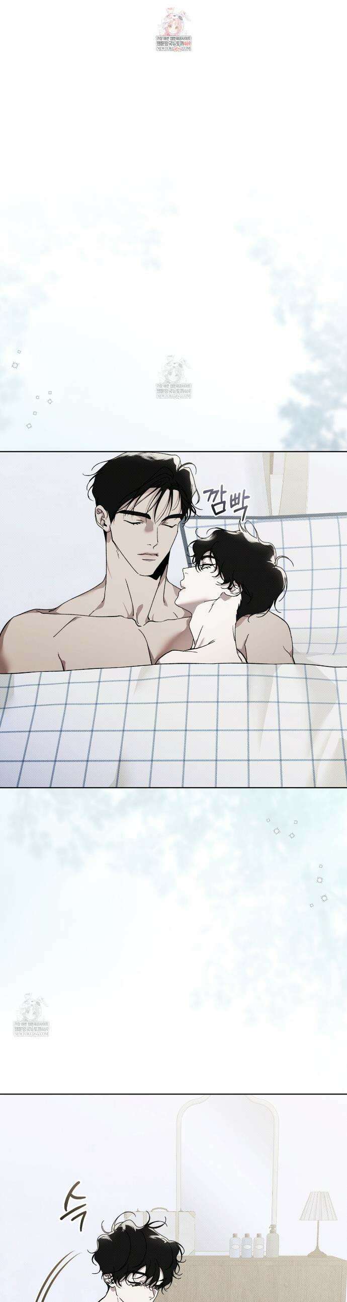 종의 진화 27화 1