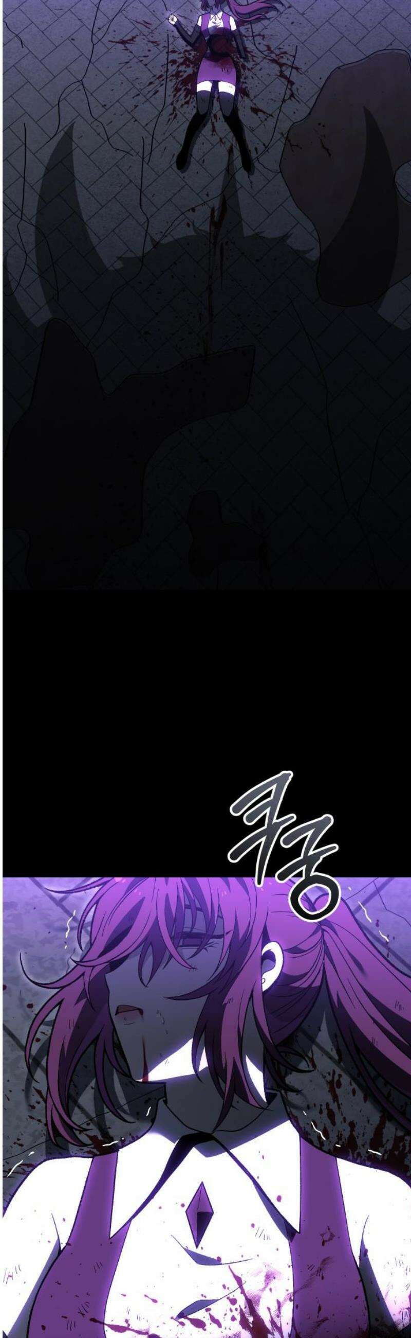 보스였음 2부 026． 모르가나 (2) 53