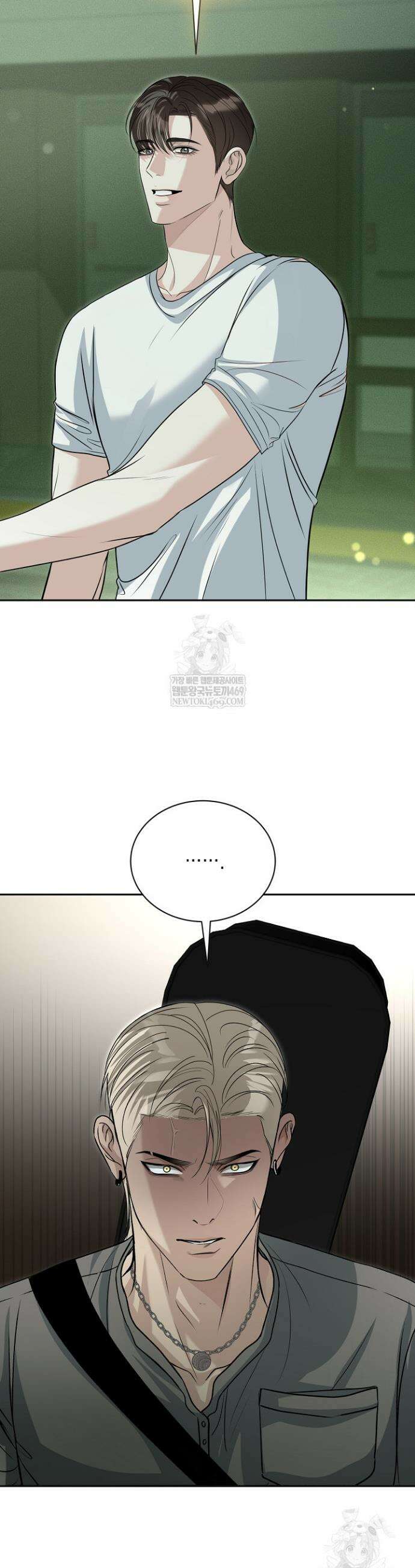 프렛리스 원더!! 9화 2