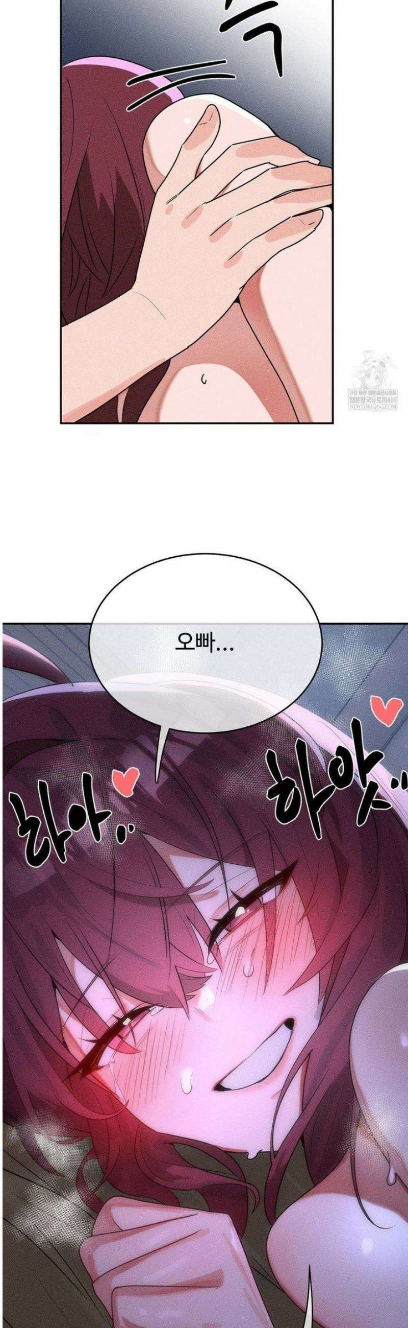 매직걸 서비스 55화 [최종화] 34