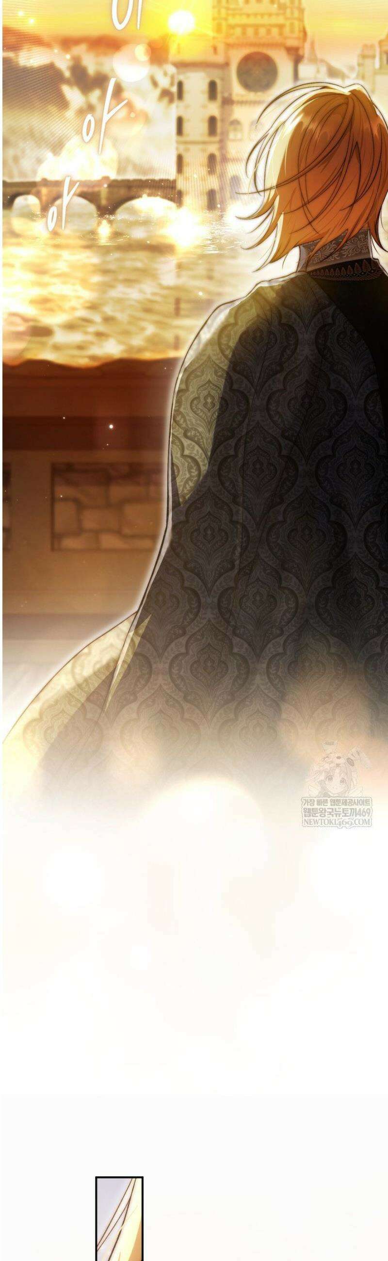 악녀의 맞선남이 너무 완벽하다 101화 6