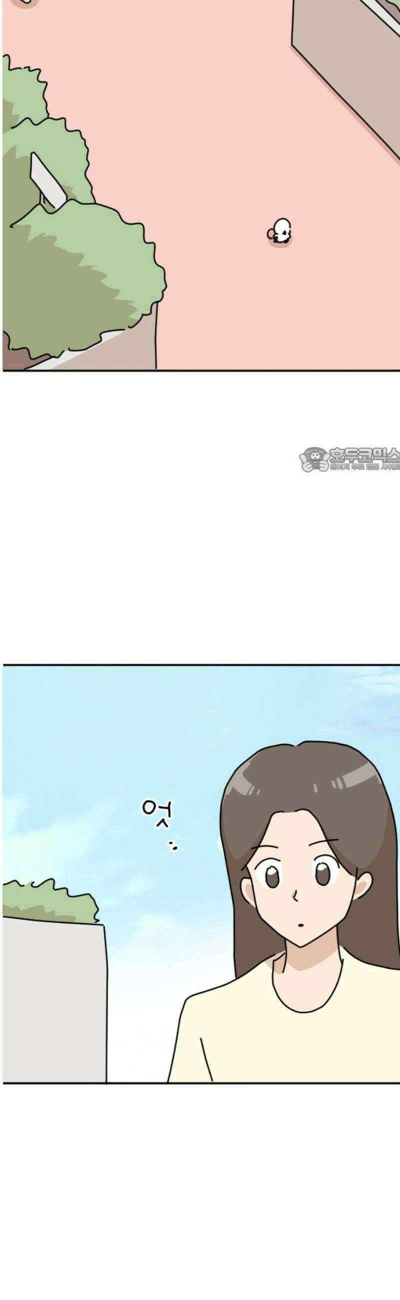 오리짱! 8화 함께 살게 되기까지(8) 26