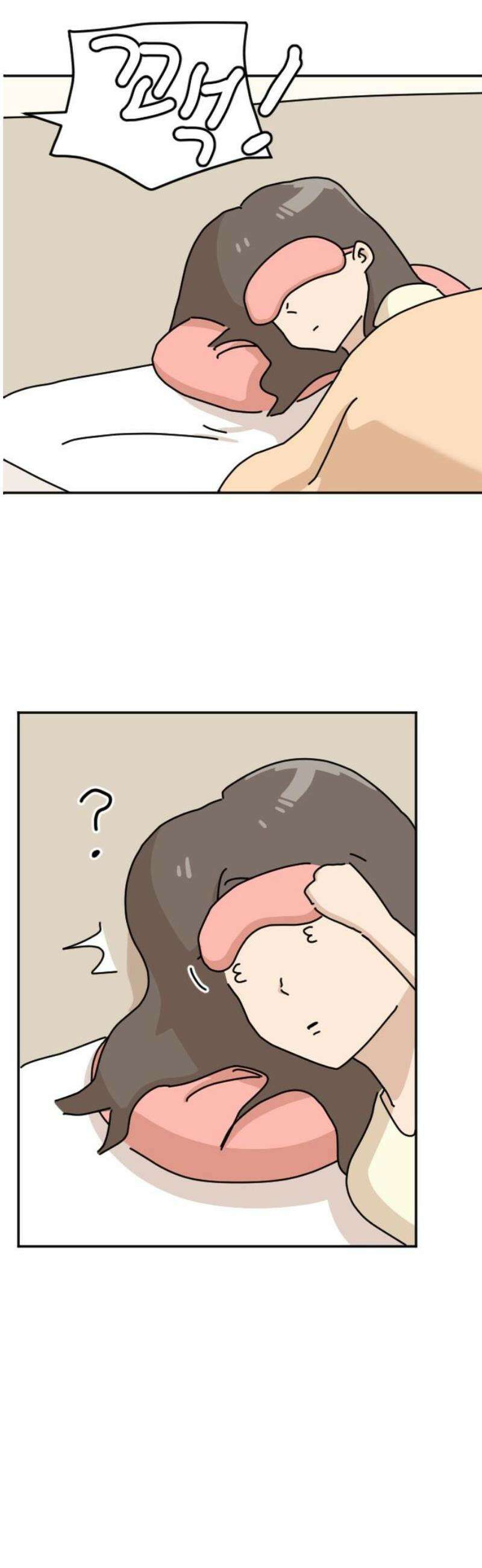 오리짱! 8화 함께 살게 되기까지(8) 31