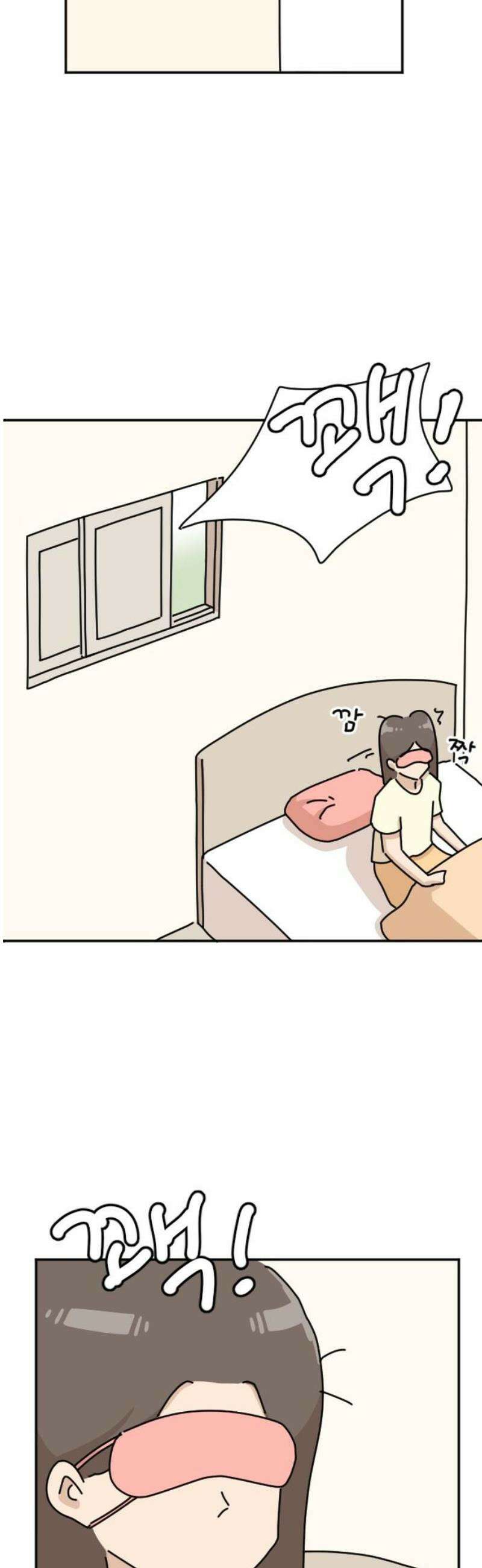 오리짱! 8화 함께 살게 되기까지(8) 46