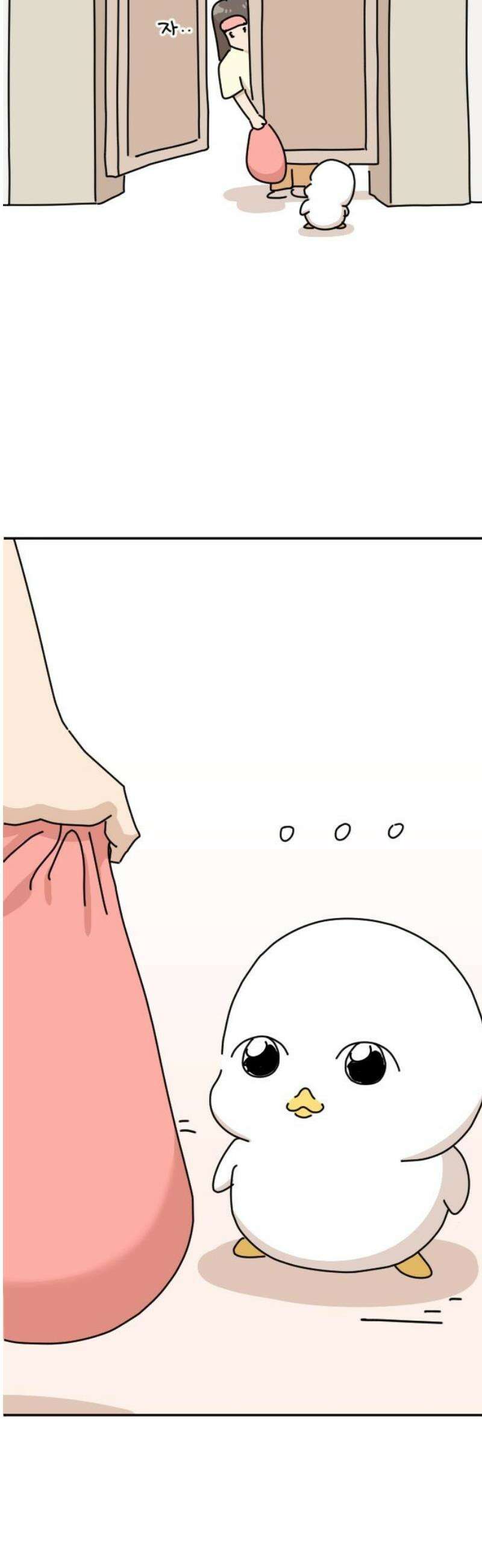 오리짱! 8화 함께 살게 되기까지(8) 50