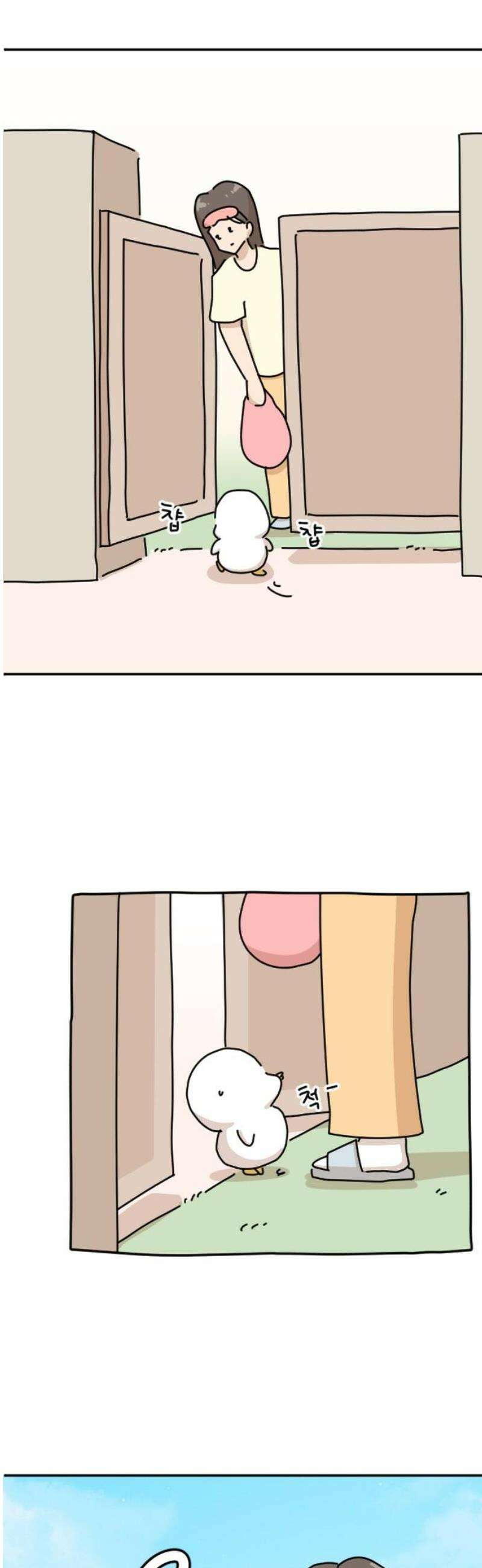오리짱! 8화 함께 살게 되기까지(8) 51