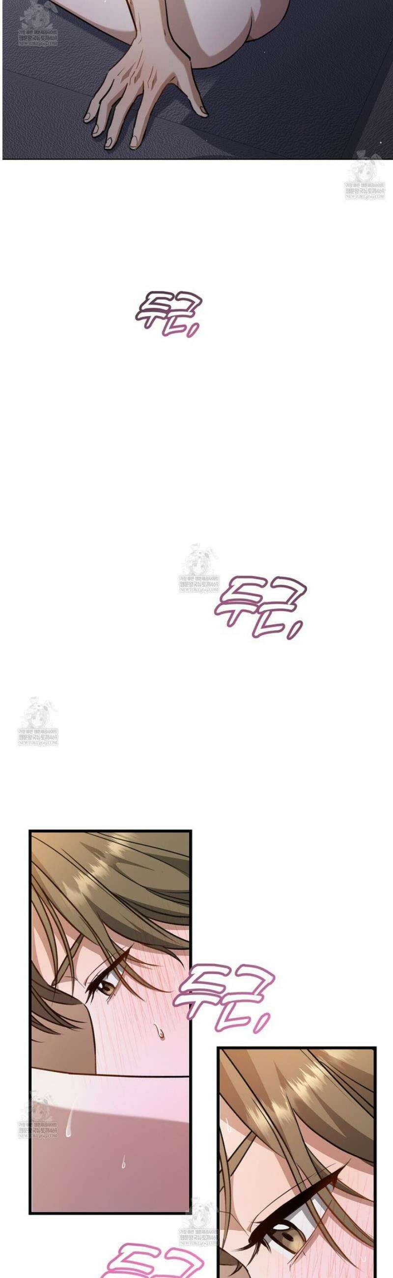메소드 로맨스 13화 3