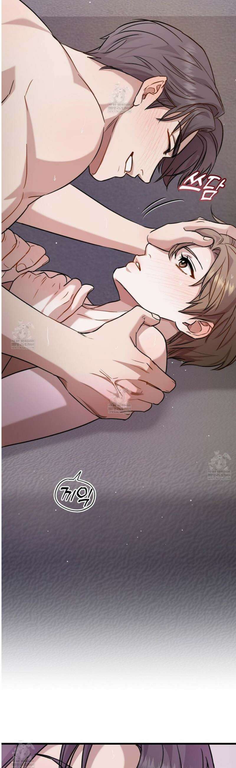 메소드 로맨스 13화 6