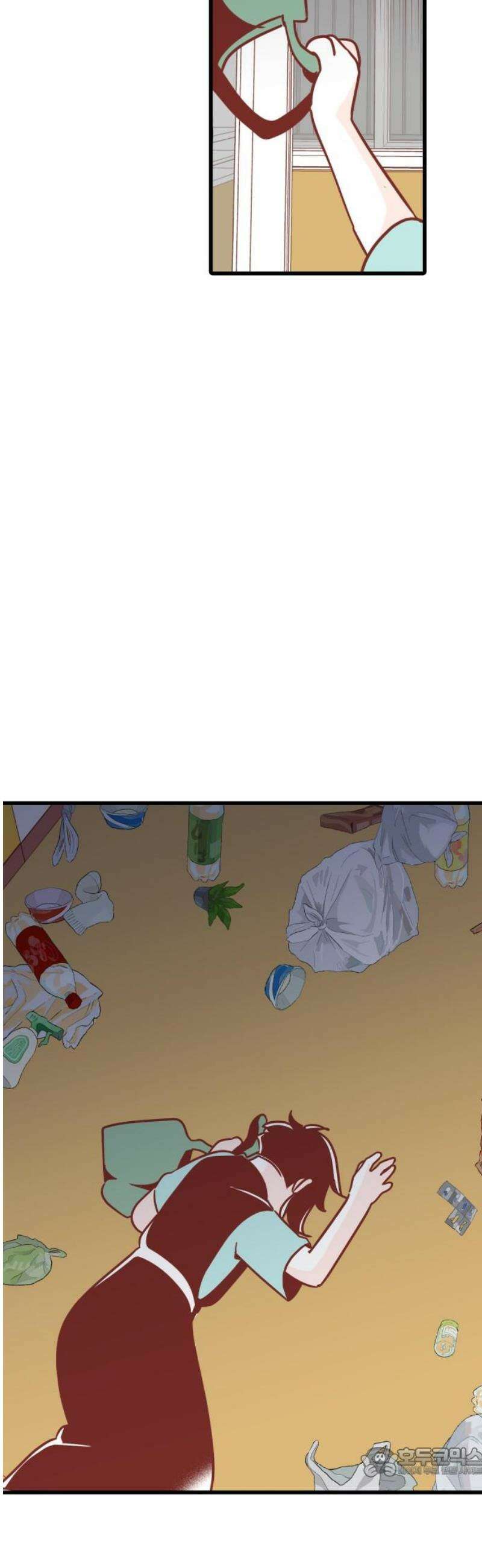 청소하러 왔어요 32화 19