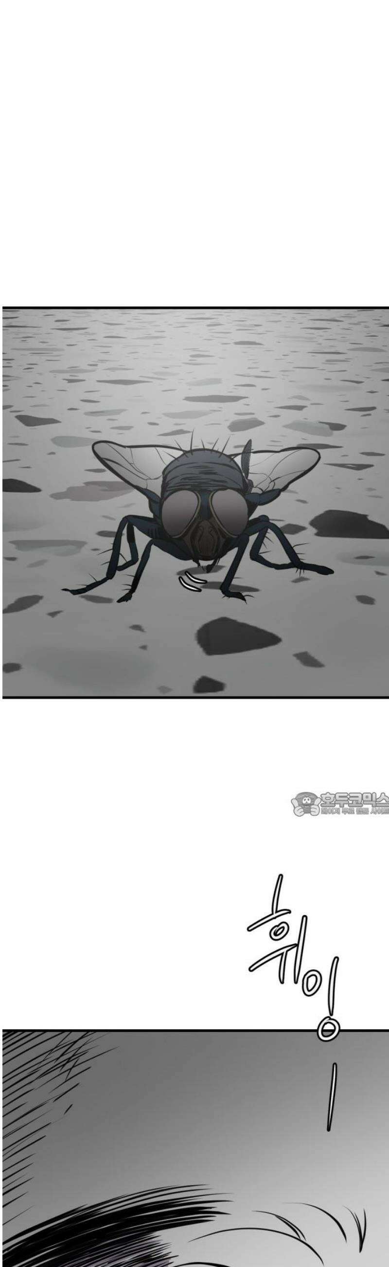개같이 탈출 시즌2 2화 30