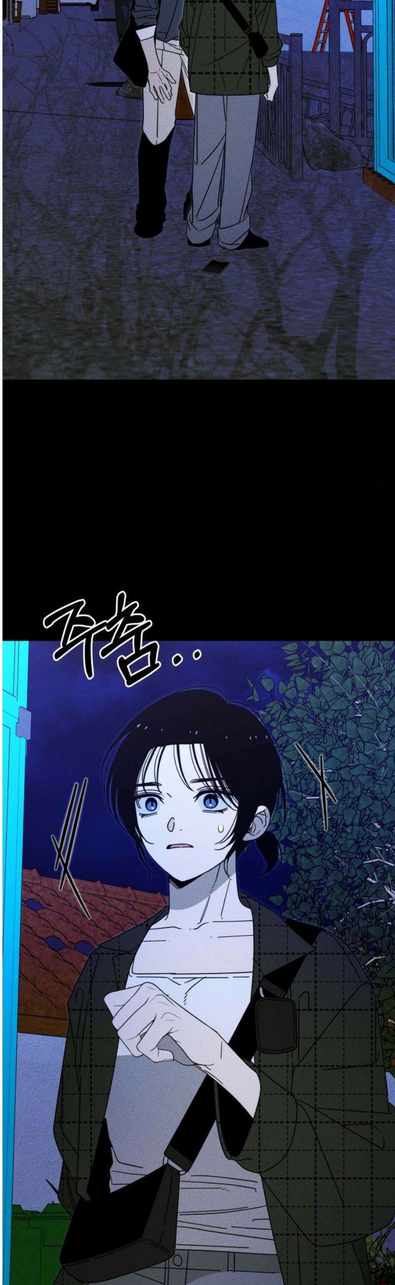 스포일러 5화 3