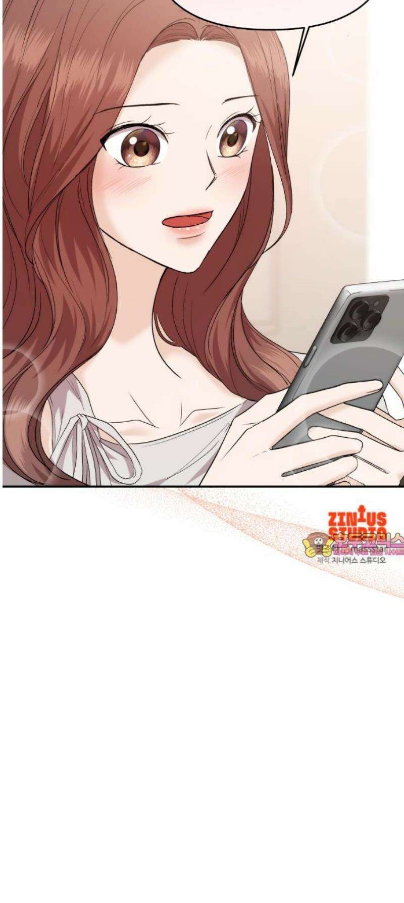 어느 날 갑자기 최애가 생겼다 36화． 자꾸 욕심나 53