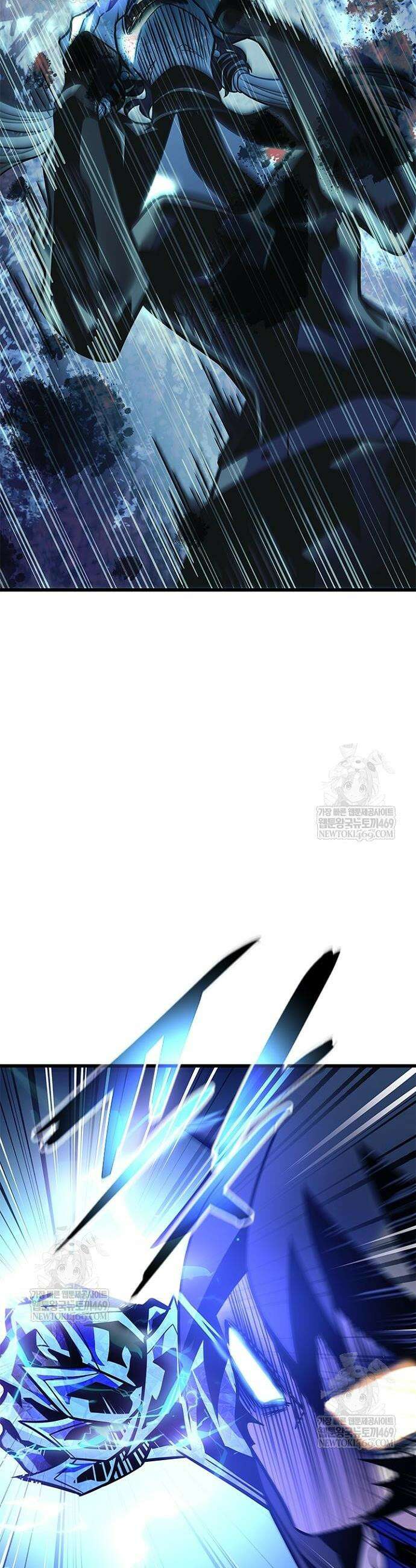 빌런투킬 211화 2
