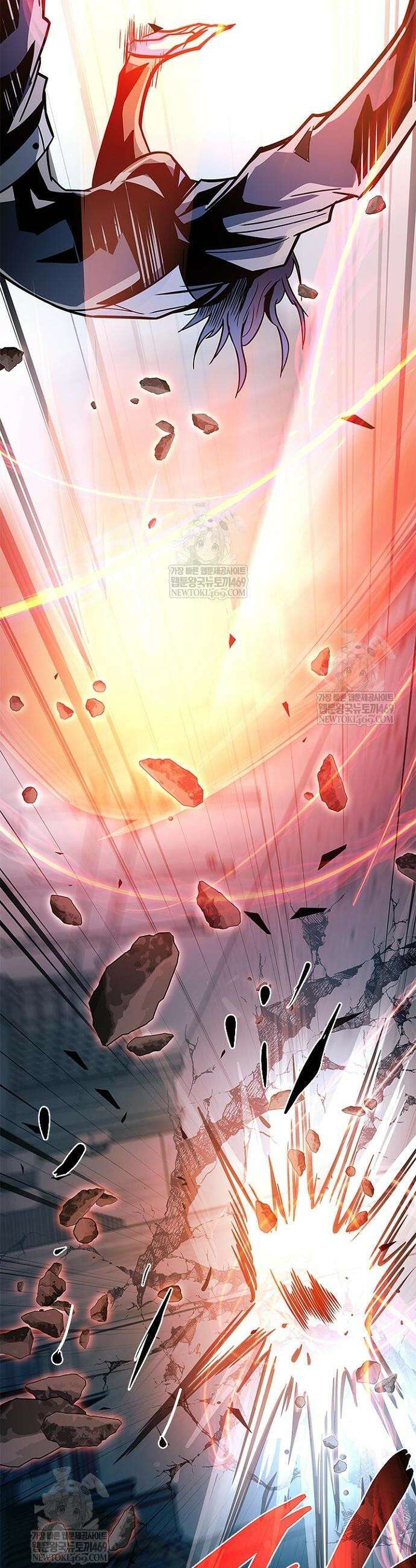 빌런투킬 211화 21