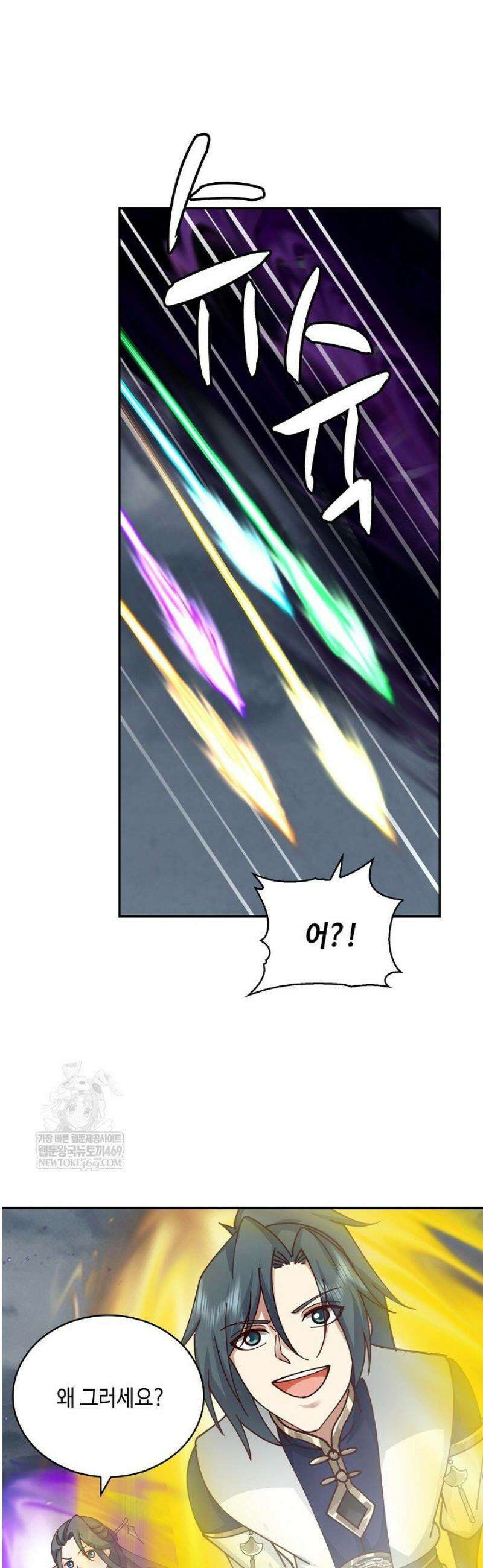 무련전봉 1781화 12