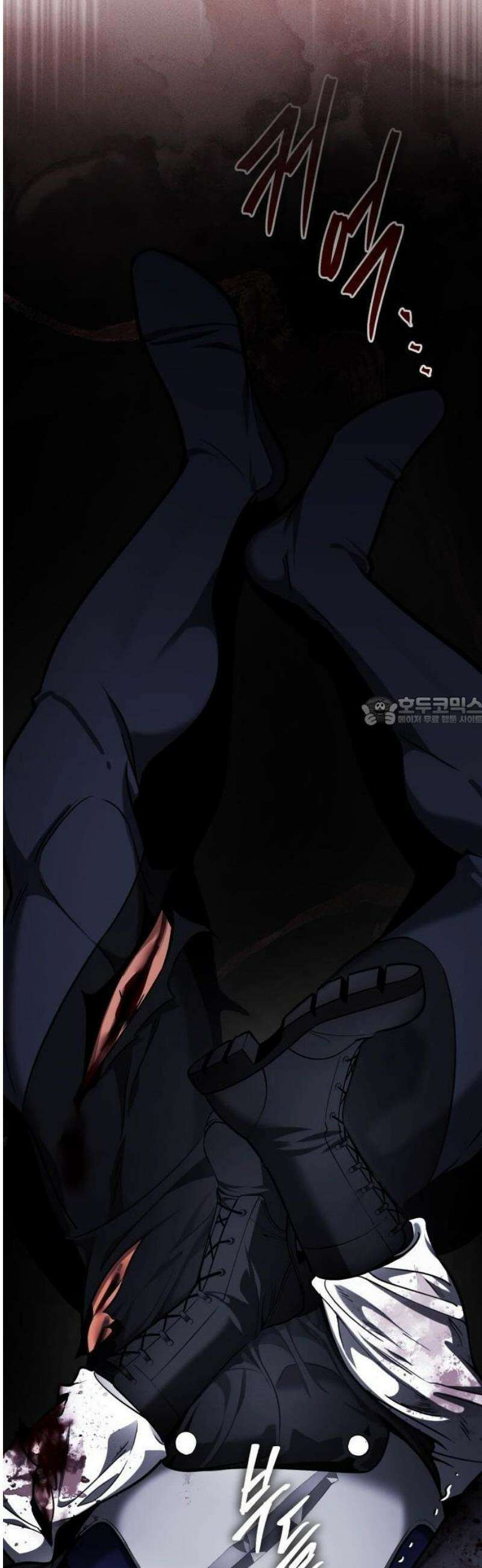 초인의 게임방송 [프롤로그] 37