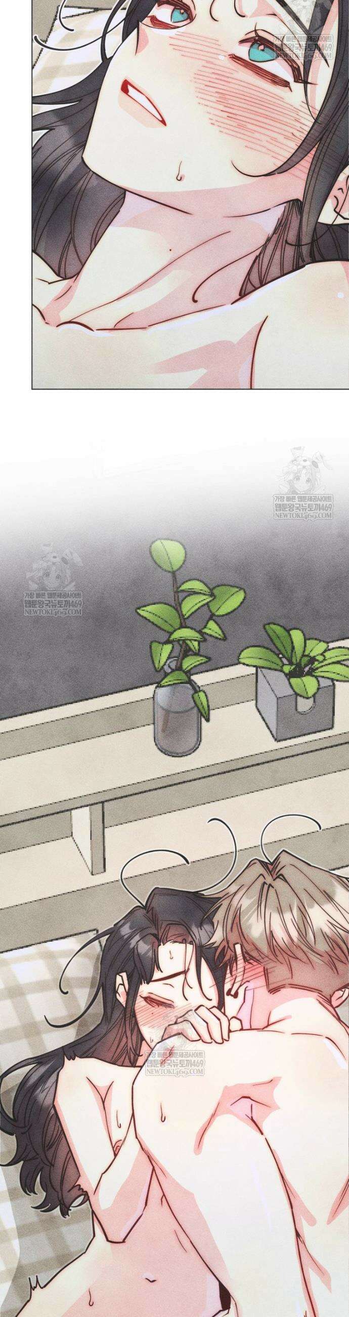 연하는 욕구불만 100화 2