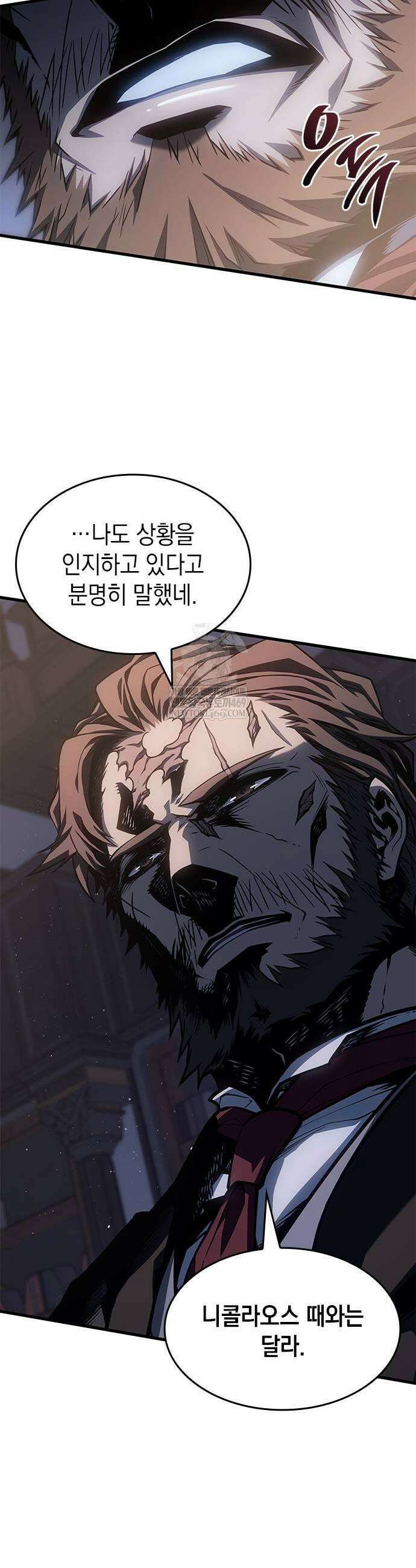 배드 본 블러드 63화 11