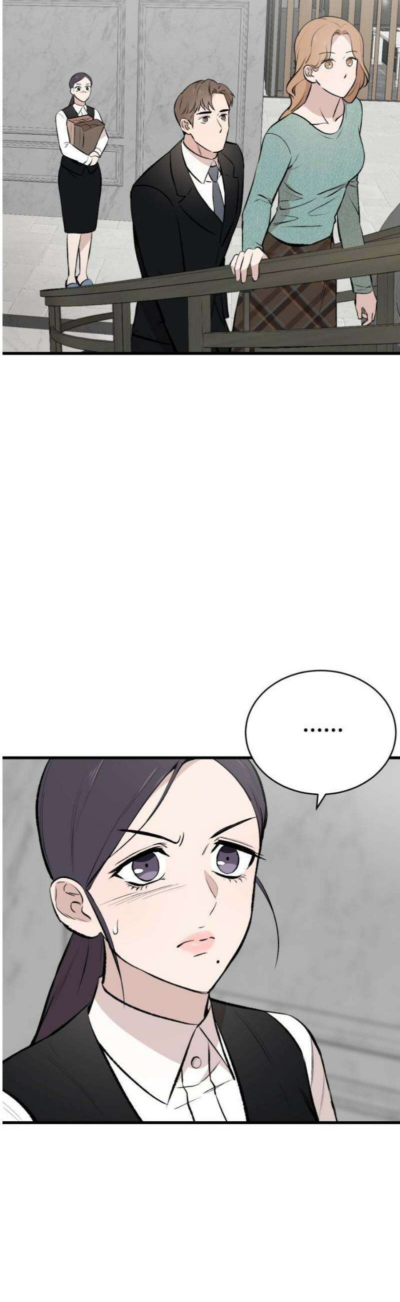 네가 사는 그 집 11화 46