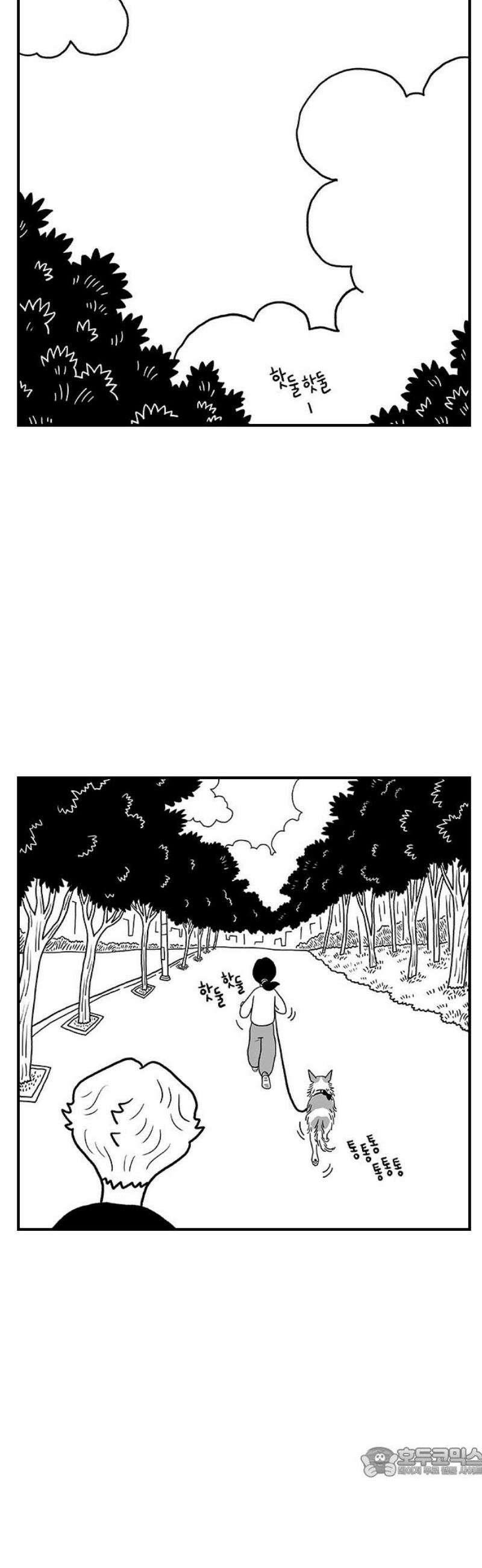펫로스클럽 ＃10． 나쵸와 주정뱅이 동맹 19