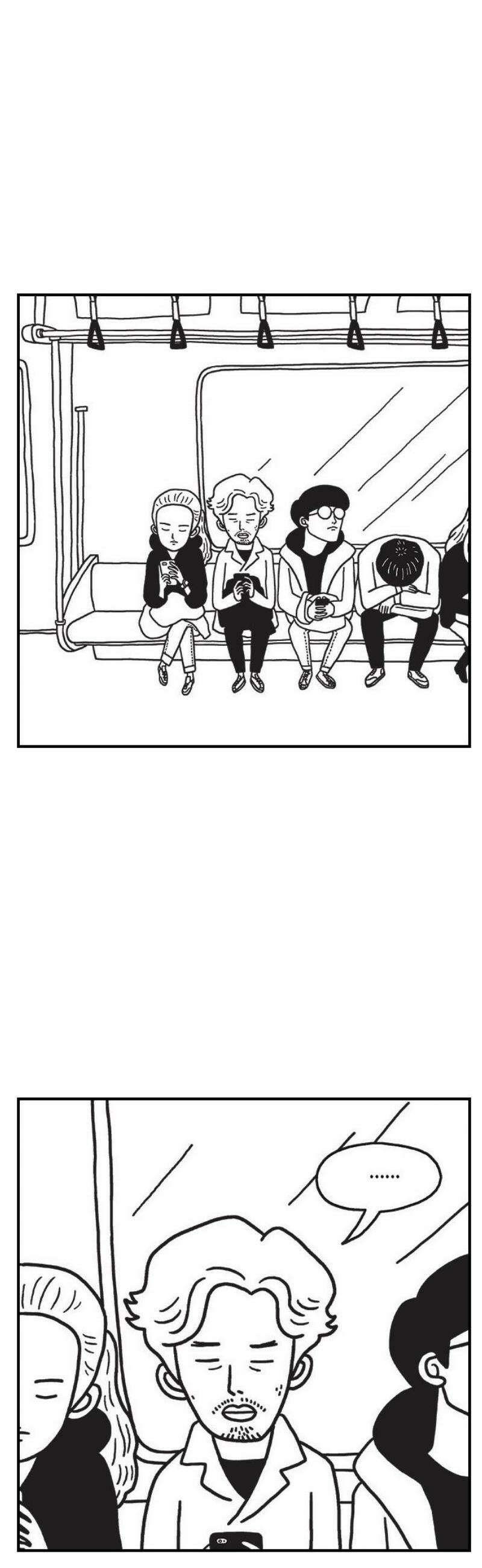 펫로스클럽 ＃10． 나쵸와 주정뱅이 동맹 27