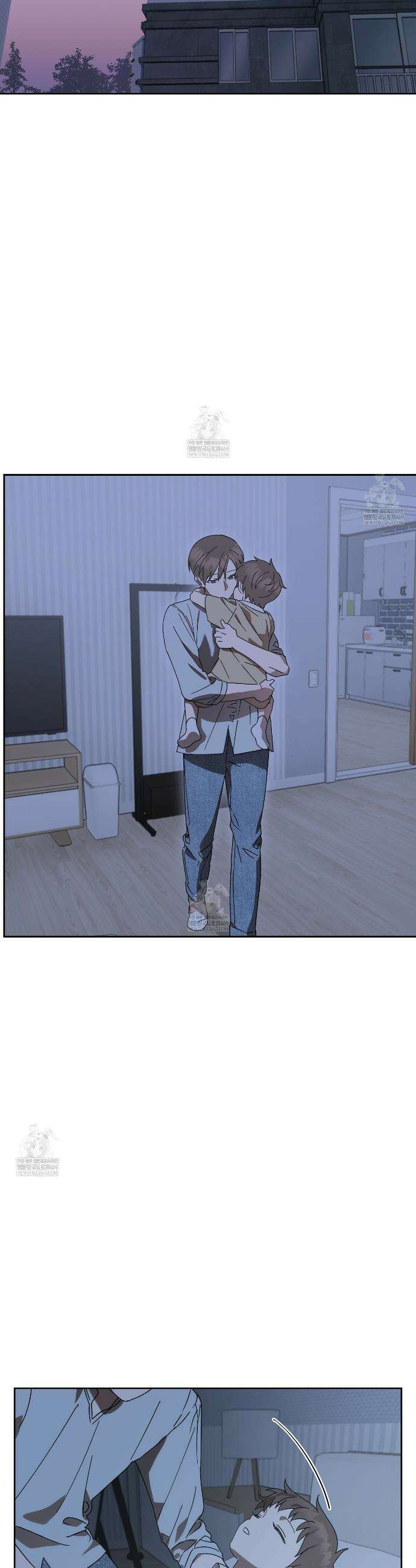 끝내 닿는 봄 12화 13