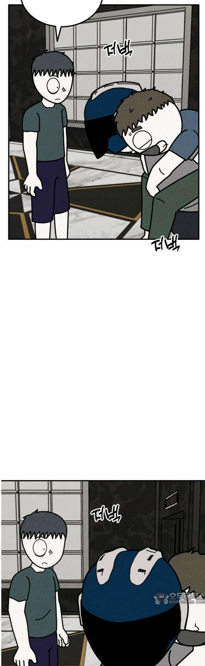 라이브의 짐승들 27화 49