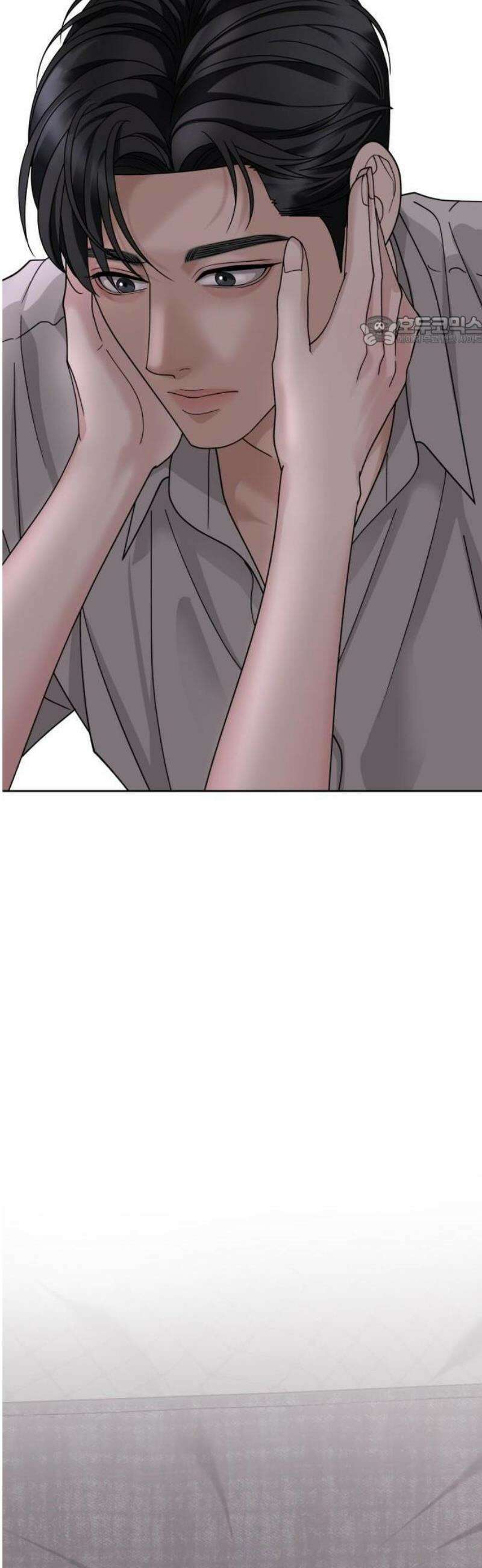 흔들리는 남편 1화 42