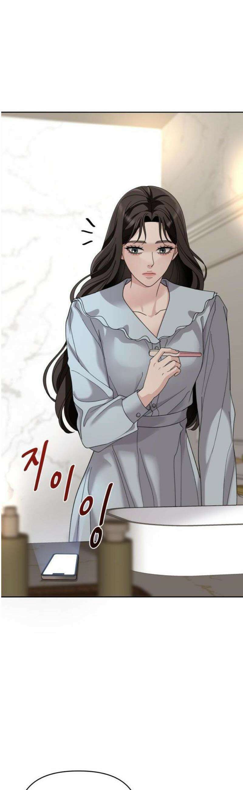흔들리는 남편 1화 53