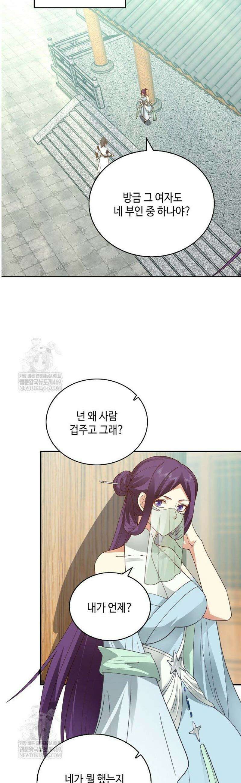 무련전봉 1787화 16