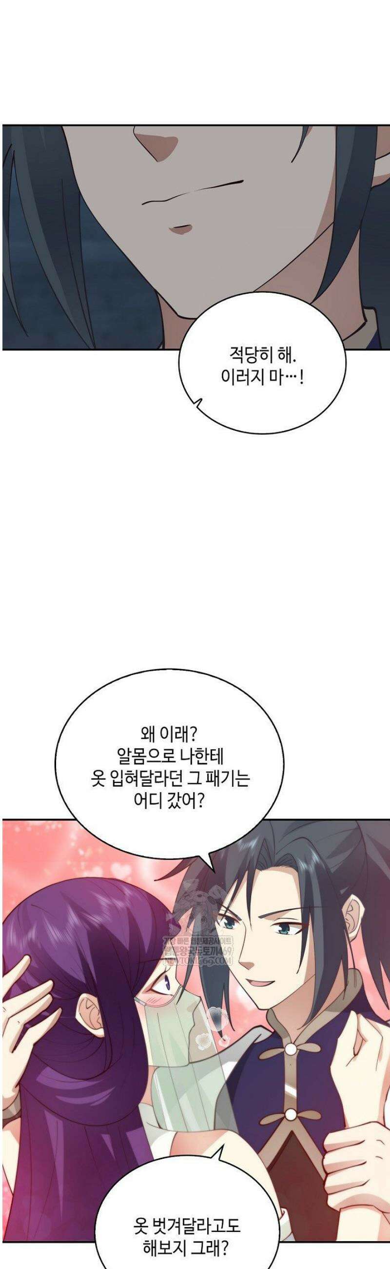 무련전봉 1787화 27