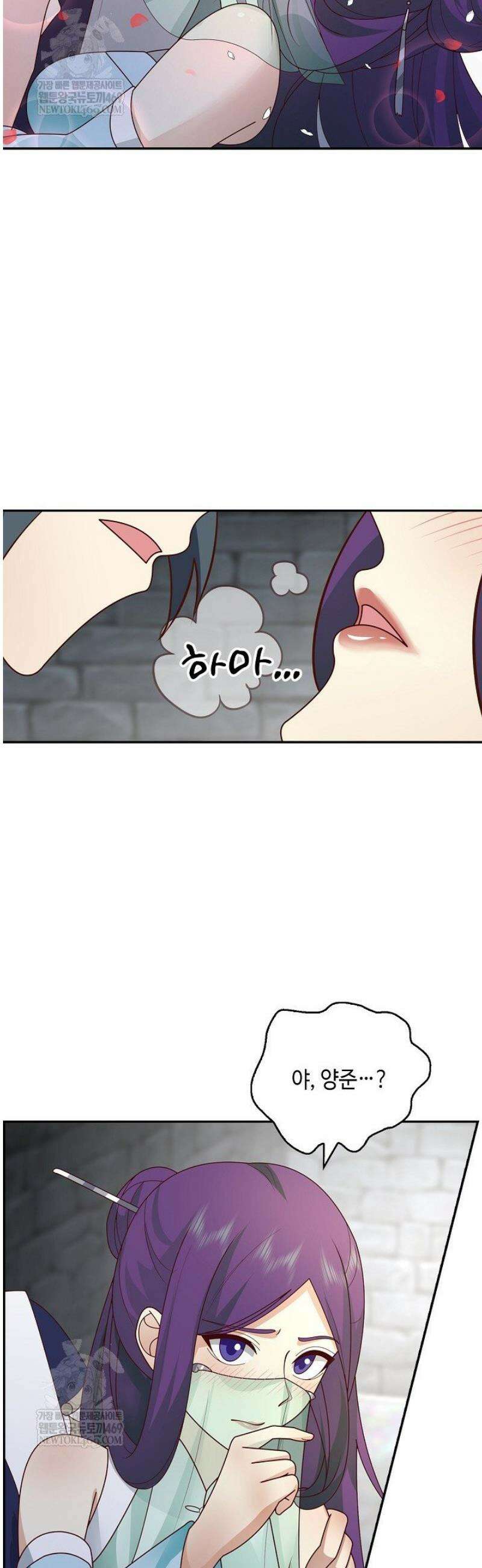 무련전봉 1787화 32
