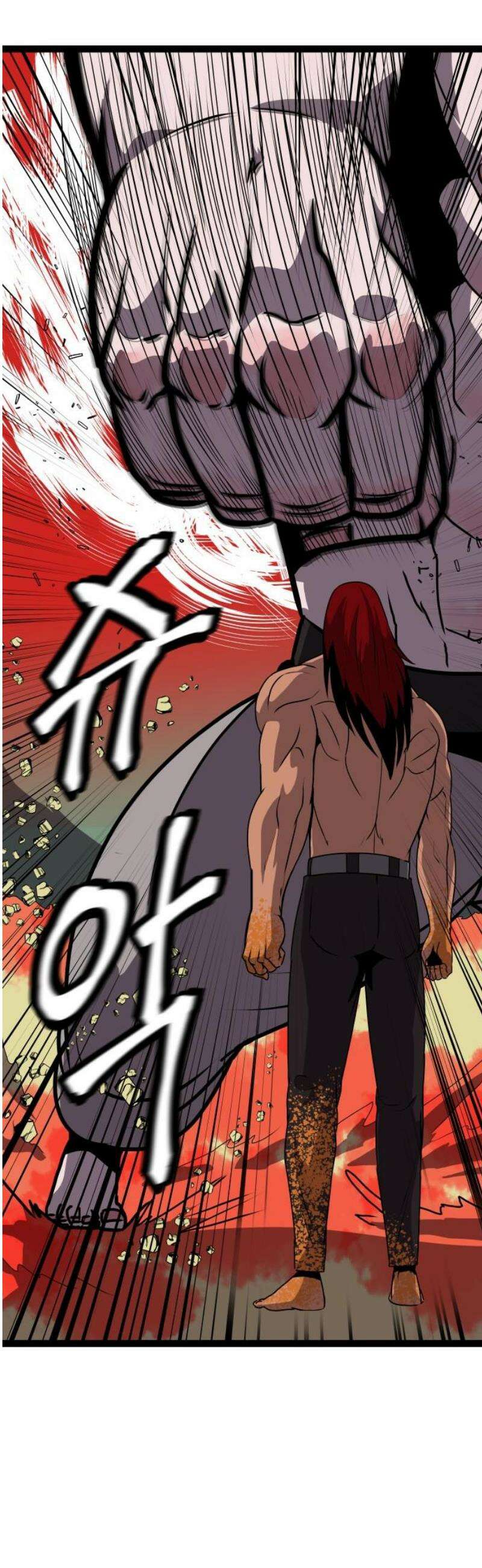 나태한 마왕은 신과 싸우기로 결심한다． 75화． 환영해 12