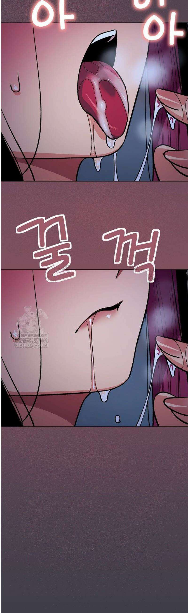 담배피지 마세요! 70화 4
