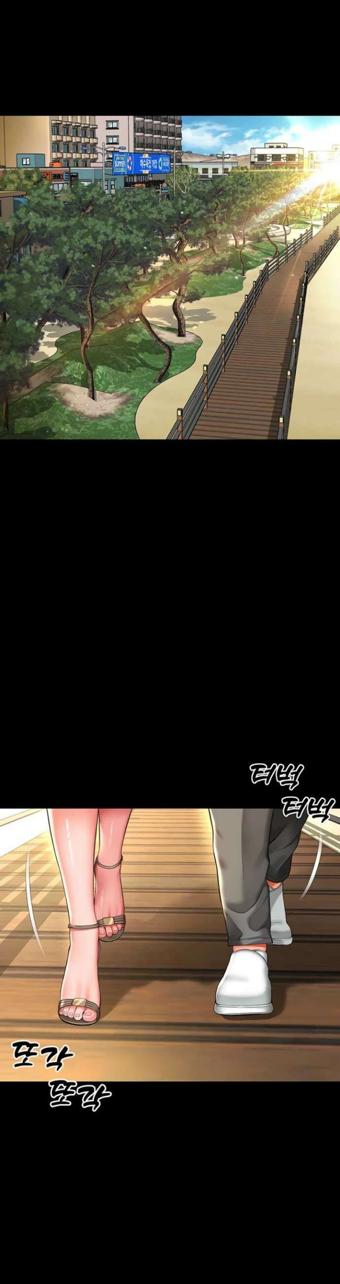 모녀의 집 5화 4