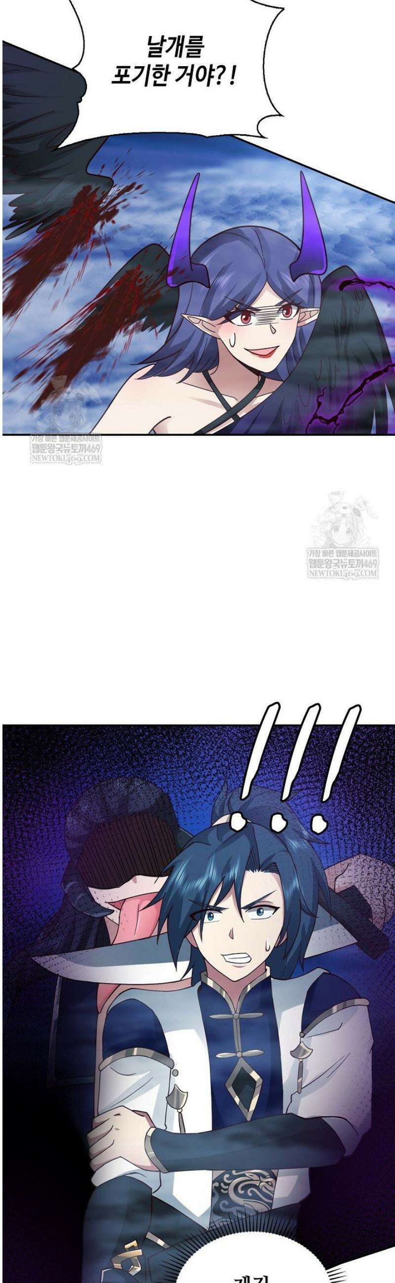 무련전봉 1790화 3