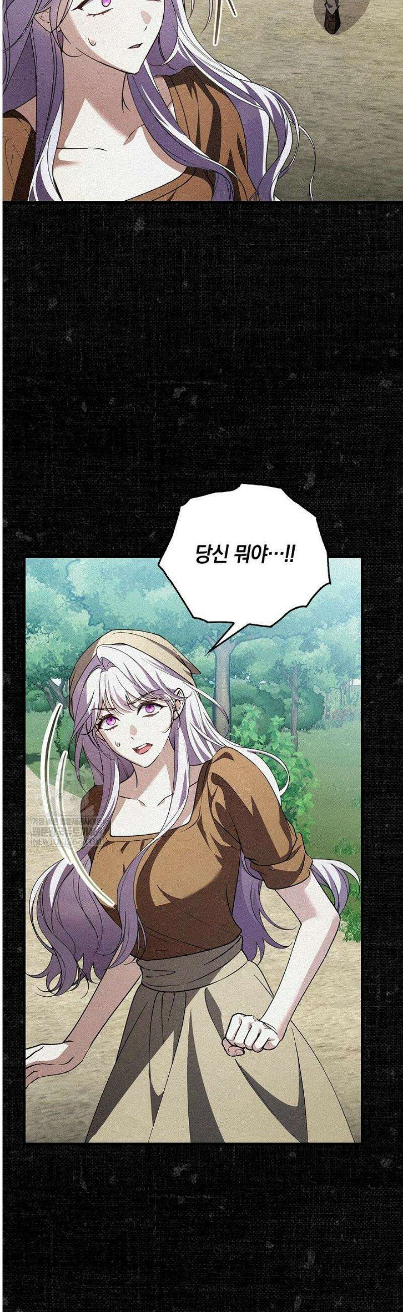 도망친 백작 부인이 돌아왔다 32화 6