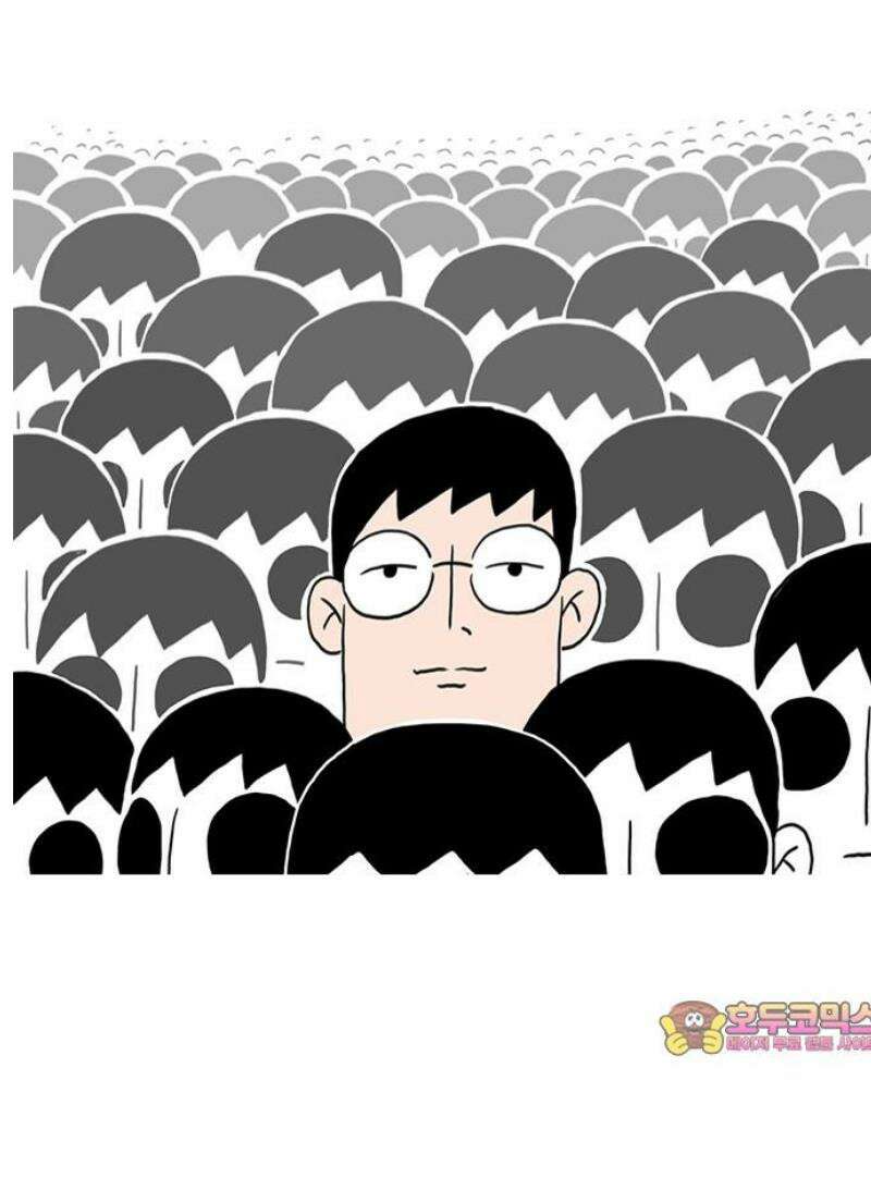 사사똑 28화 25