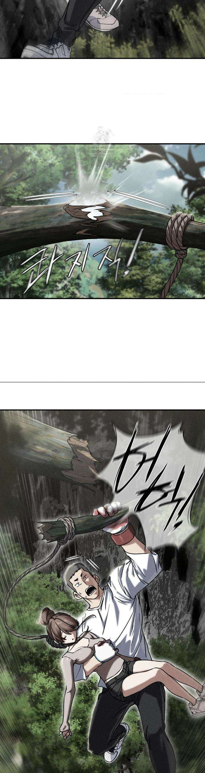 3학년 5반 127화 3