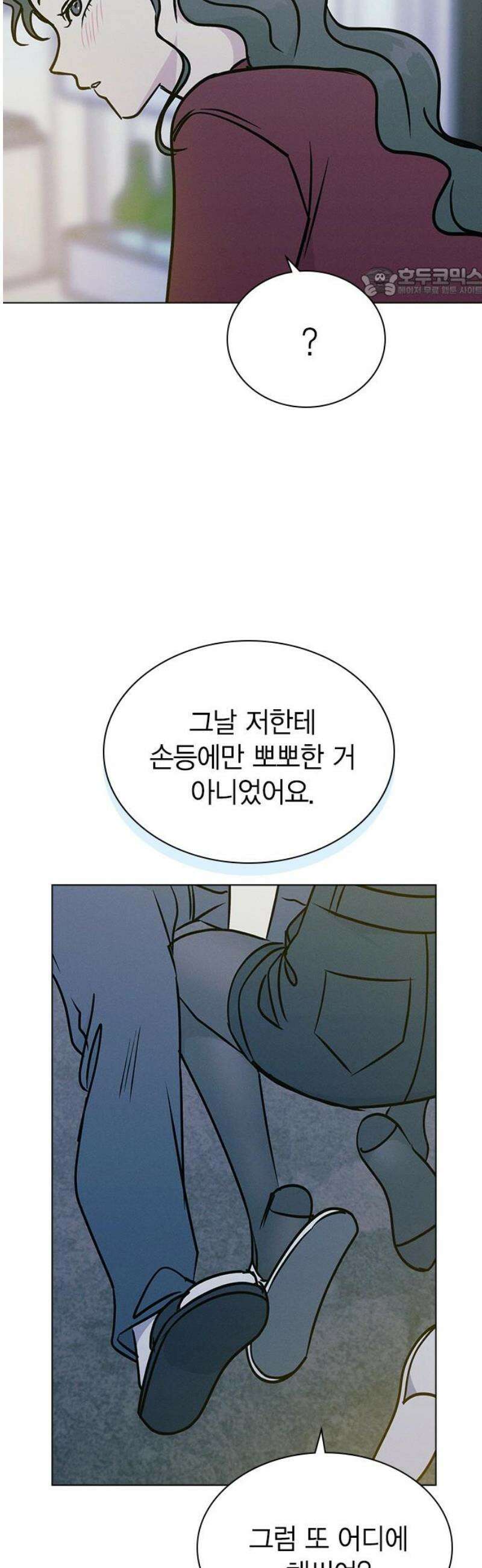 청춘정식 25． 오늘의 메뉴! 족발과 보쌈 54