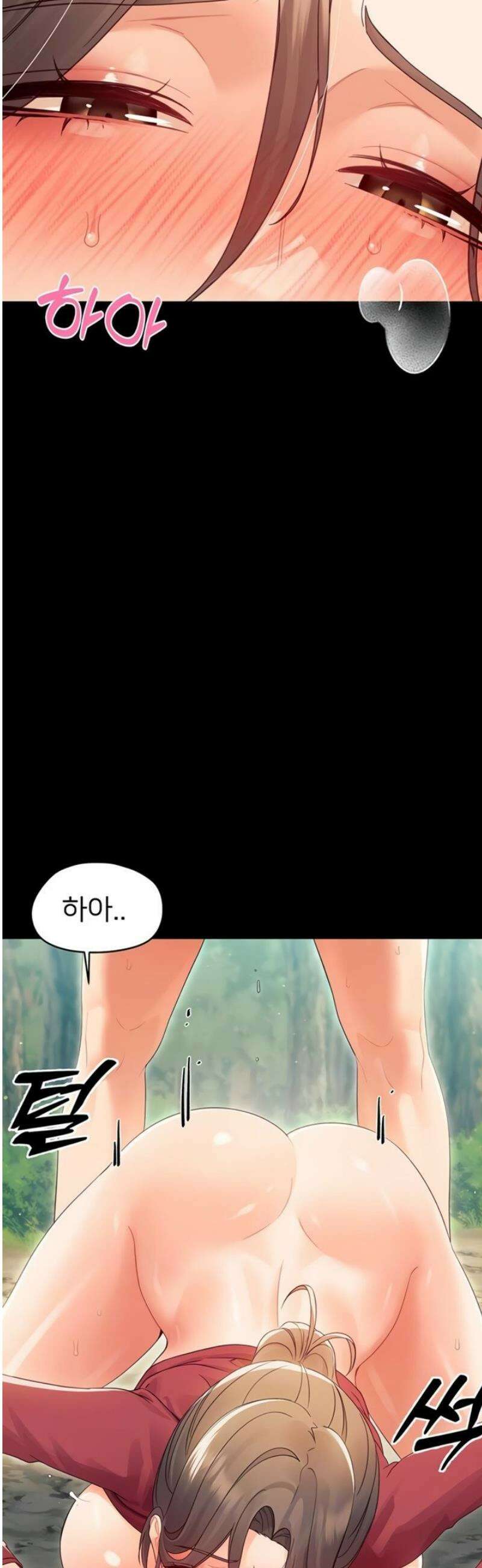 작은짐승 16화 12